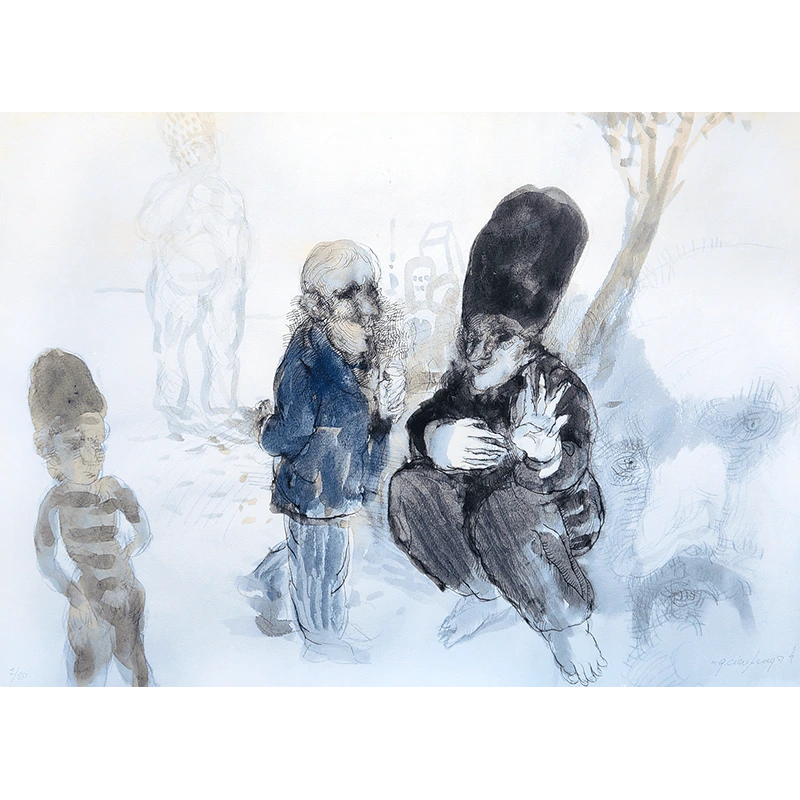 Gonzalo Cienfuegos grabado